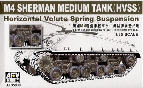 Afv Club - M4A3E8 HVSS SUSPENSION Afv Club - M4A3E8 HVSS SUSPENSION